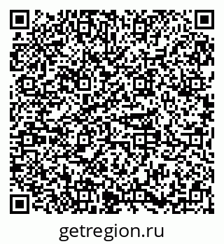 79379270170
