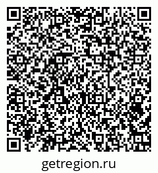 79379270172