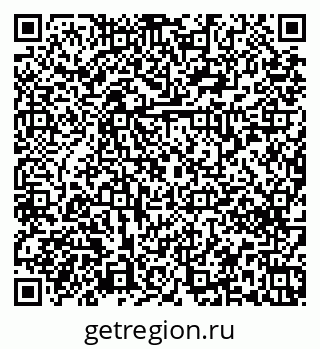 79379270173