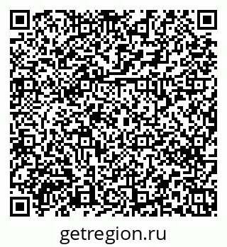 79379270174