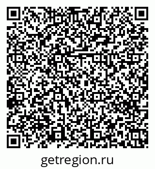 79379270175