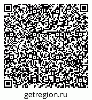 79379270180