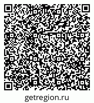 79379270181