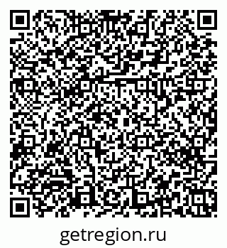 79379270185