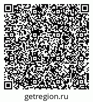 79379270194