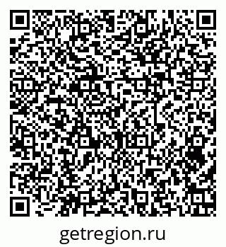 79379270195