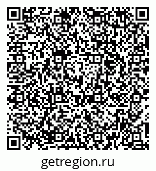 79379270240