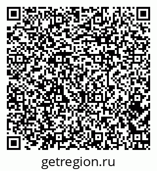 79379270256