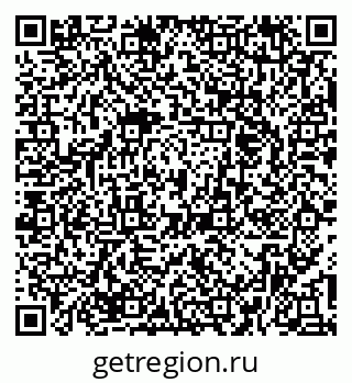 79379270259