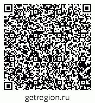 79379270266