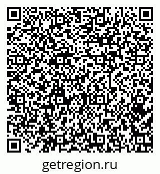 79379270272