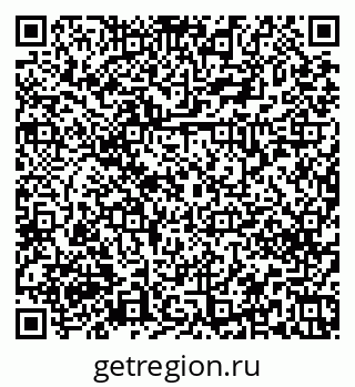 79379270280