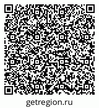 79379270300