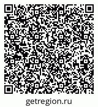 79379270370