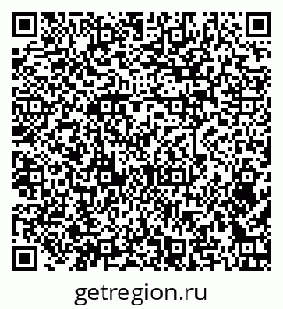 79379270386