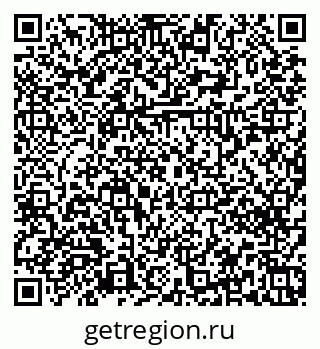 79379270387