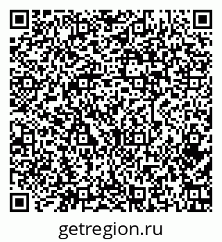 79379270410