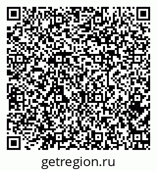 79379270432