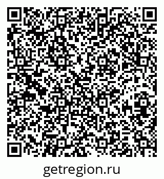 79379270459