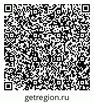 79379270460