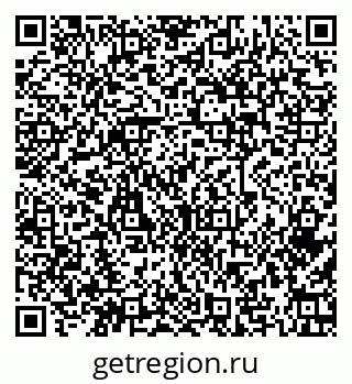 79379270481