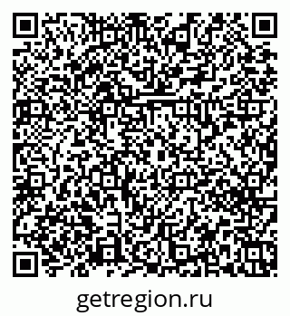 79379270494