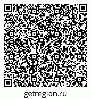 79379270496