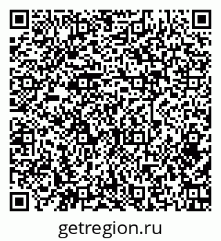 79379270510