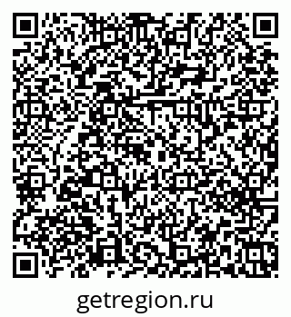79379270530