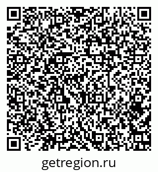 79379270532