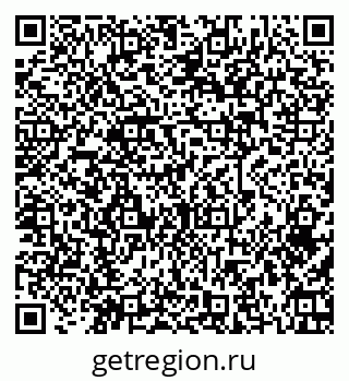 79379270538