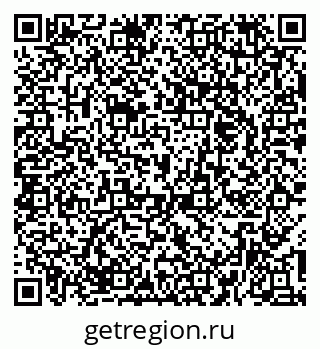 79379270550