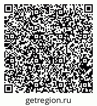 79379270630