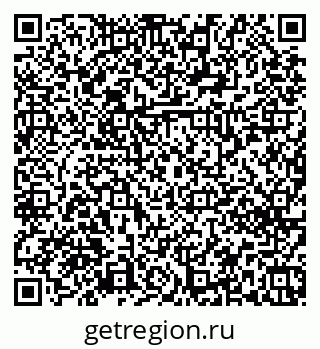 79379270638