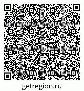 79379270651