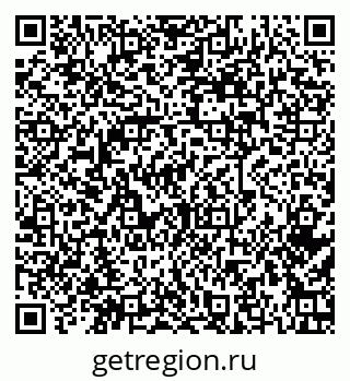 79379270654