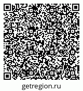 79379270656