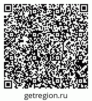 79379270666