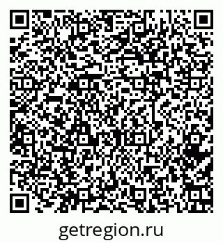 79379270690