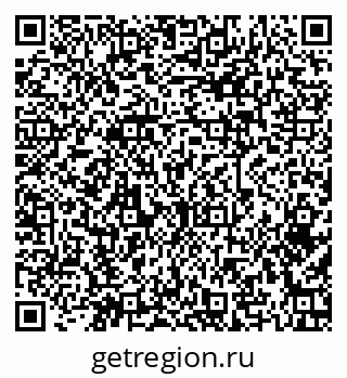 79379270703