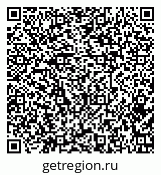79379270753