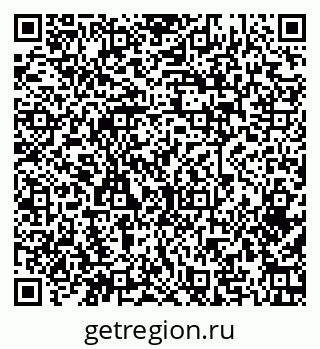 79379270780