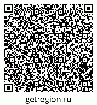 79379270784