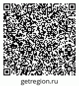 79379270840