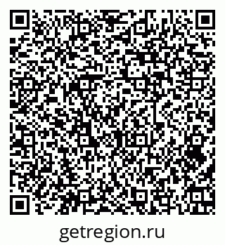 79379270848
