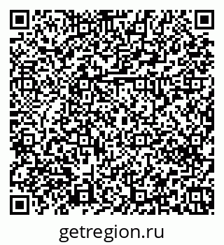 79379270849