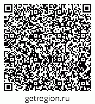 79379270850