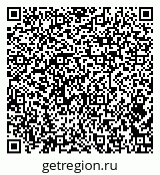 79379270866