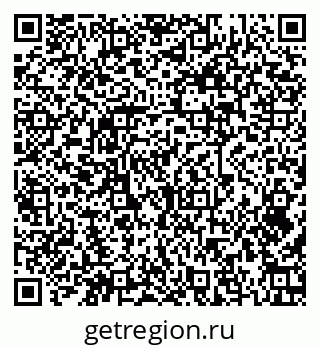 79379270870