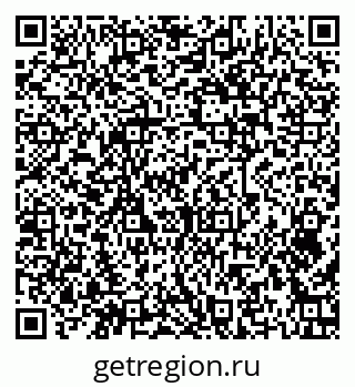 79379270912